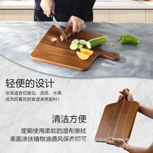Tabla de cortar de madera de acacia con asa, rectangular, para servir pizza y queso. - Product Image 3