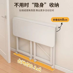 折りたたみ式ローリングデスク |   省スペースホームオフィスコンピューターテーブル - 小さな部屋、寝室用のポータブルサイドテーブル - Product Image 3