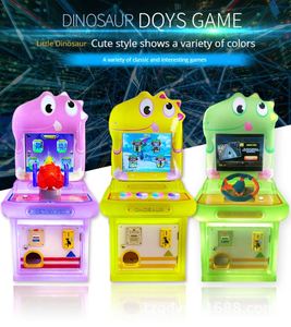 Máquina de juego infantil operada con monedas, de doble pistola, con temática de dinosaurios pequeños, de carreras y de pesca individual - Product Image 6