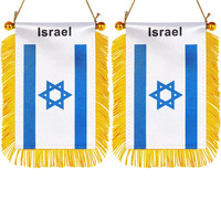 Petits drapeaux de voiture de l'Israël, logo personnalisé, décoration, impression simple et double face, logo personnalisable pour voitures