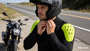 Inserts de protection en PU de taille standard approuvés CE niveau <span class=keywords><strong>2</strong></span> pour les protections des motocyclistes, y compris les épaules, les coudes, les genoux, les hanches, la poitrine et le <span class=keywords><strong>dos</strong></span> - Product Image 2