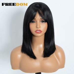 Perruque Courte Bob en Fibre Haute Température FREEDOM avec Frange, Cosplay Lolita, Femme, Lisse Soyeux, Marron, Résistante à la Chaleur, Modèle <span class=keywords><strong>YASMINE</strong></span> 155g - Product Image 2