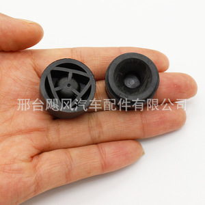 แผ่นยางรองฝากระโปรงรถยนต์ Hurricane Auto Parts รุ่น 4M5G-6A994-AA สำหรับ BMW Ford Focus Mondeo - Product Image 1