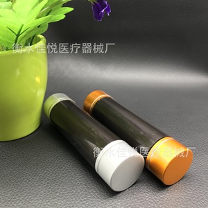20ml thickened light-proof <b>plastic</b> bottle, diffusion bottle, health product bottle, metal <b>cap</b>, dark PET bottle - Product Image 3