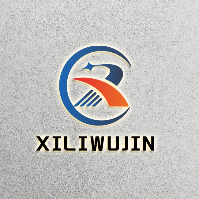 Maoming Xili Hardware Products Co., Ltd. logo