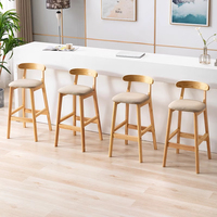 Tabouret de bar en bois massif avec dossier |   Tabouret haut de style nordique pour hôtel, centre commercial et bar à domicile |   Tabouret de comptoir commercial moderne et robuste