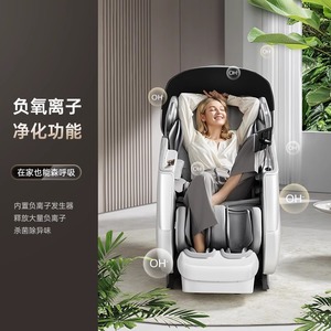 AUX Massage <b>Chair</b> S400 6D Robotic Arm SL Rail 31-60 Airbags Home Use - Product Image 5