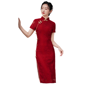 Robe de soirée rouge de couleur vin, cheongsam traditionnel chinois, vêtements pour filles pour l'automne, robes de soirée rouges de luxe, qipao élégant pour femmes - Product Image 1