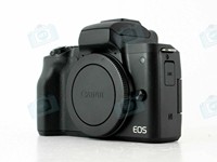 Cámara Digital DSLR Profesional HFT M50 al por Mayor, Formato APS-C con Video 4K UHD y Tarjeta SD