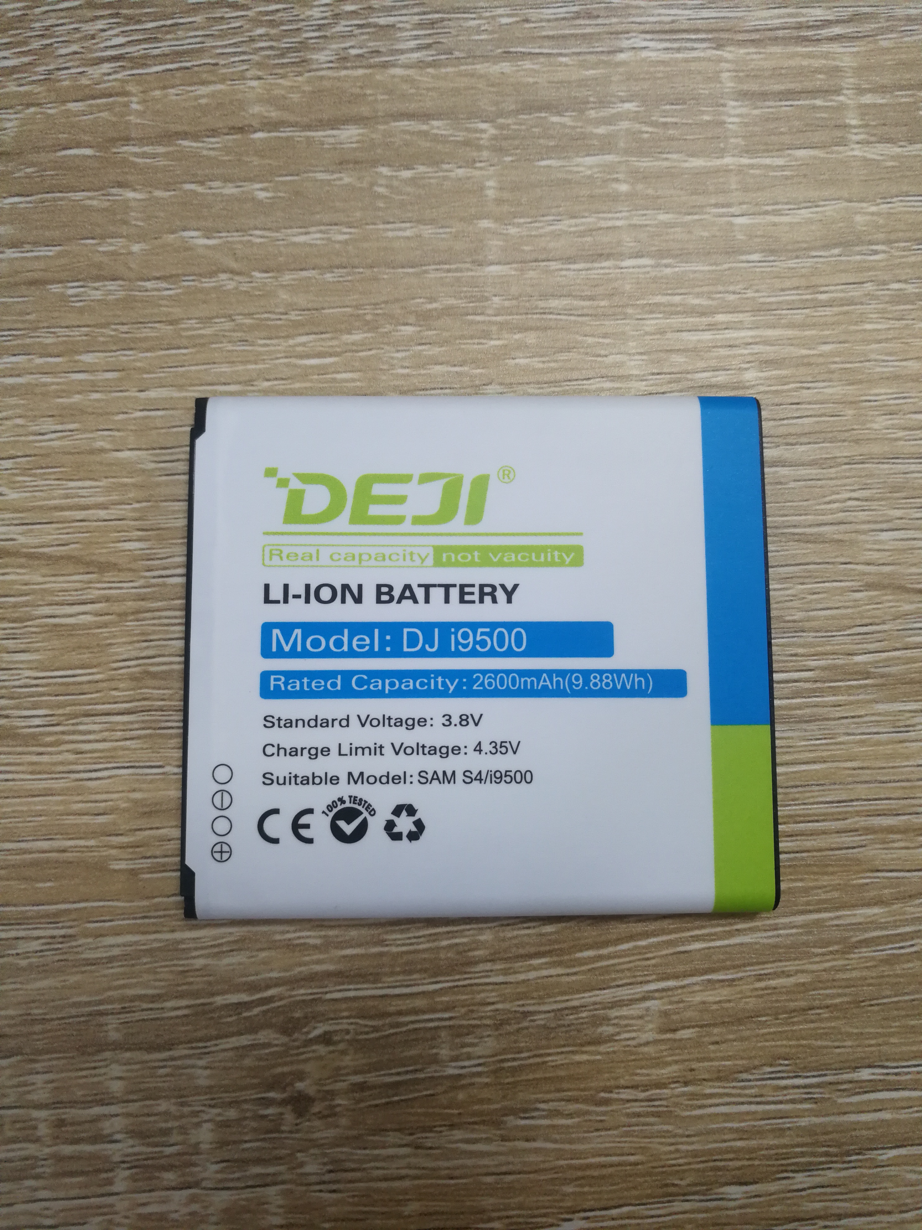 แบตเตอรี่สำหรับ Samsung S4