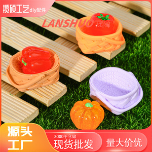 ตะกร้าเรซิ่น 3 มิติขนาดจิ๋ว สีสันสดใส รูปทรงกลม อุปกรณ์เสริมสำหรับเล่นสมมติ พลาสติกสำหรับงานฝีมือ พวงกุญแจ เคสโทรศัพท์ กระเป๋าถือขนาดเล็ก ขอบตกแต่ง - Product Image 3