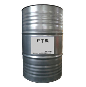 ราคาขายส่ง ซัลโฟเลน CAS 126-33-0 99% เกรดอุตสาหกรรม ของเหลวสารอินทรีย์กลาง ตัวทำละลาย เตตระเมทิลีนซัลโฟเลน C4H8O2S - Product Image 1