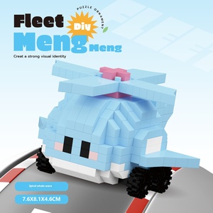 Tiny Particle <strong>3D</strong> Plastic Building Blocks Puzzle <strong>Model</strong> Toy Compatible with for <strong>Lego</strong> 7429-7437 Small Fleet Cross-Border Wholesale