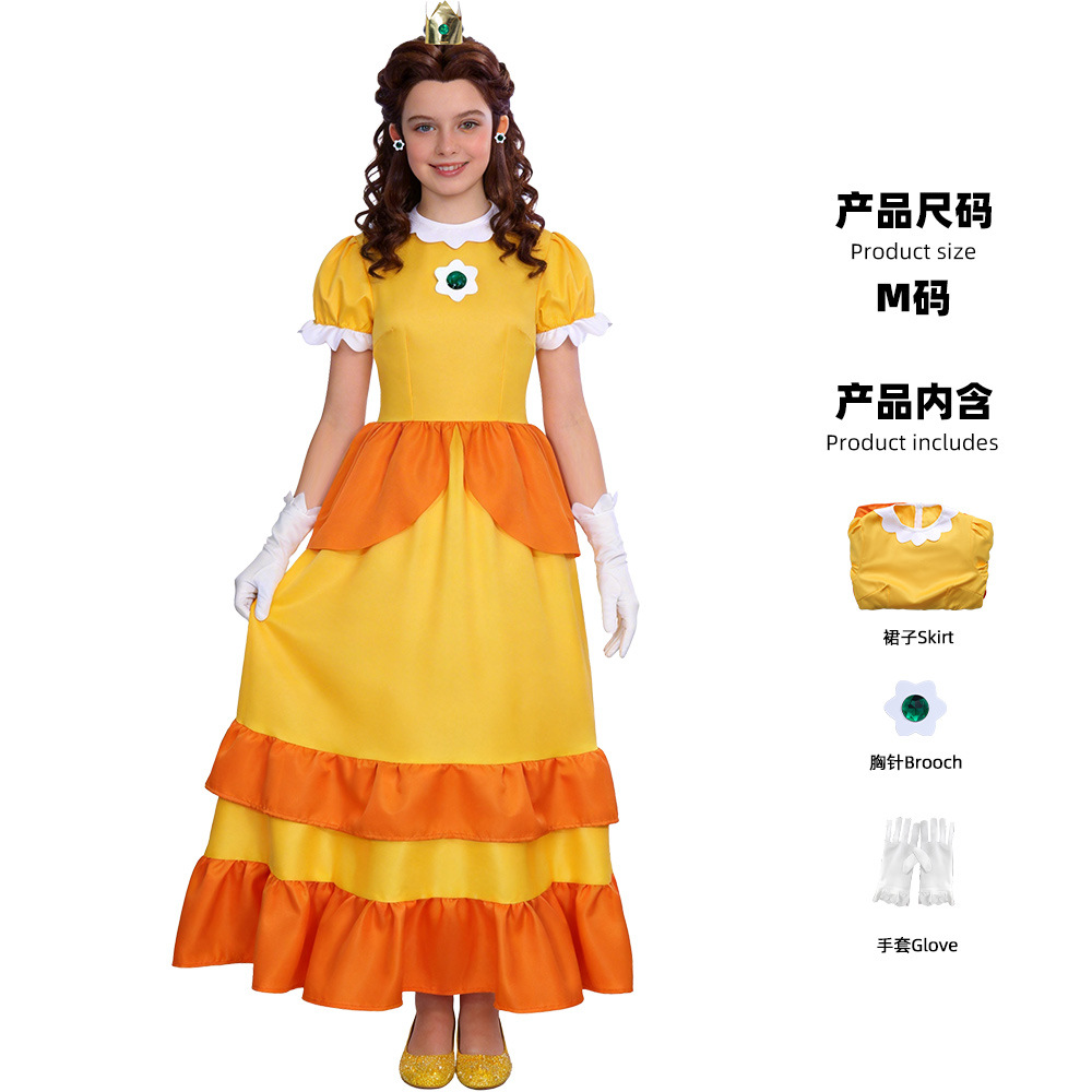Children's Daisy Princess Dress