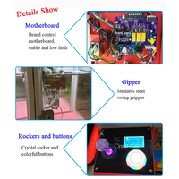 Мини-игровой автомат с монетоприемником для 2 игроков, кран-машина с LED-подсветкой, музыкой и реалистичными звуками, металл/акрил/пластик