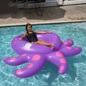 Забавные надувные игрушки для вечеринки бассейн большой надувной осьминог бассейн поплавок с сетчатым сиденьем