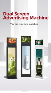 Tầng thường vụ kép Sided LCD quảng cáo hiển thị tương tác cảm ứng thông tin <span class=keywords><strong>kiosk</strong></span> ngang và dọc kỹ thuật số biển - Product Image 5