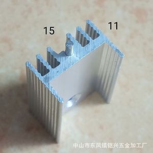 Dissipateur thermique en aluminium To220 15x11x pour le refroidissement des tubes MOS et des thyristors - Product Image 4