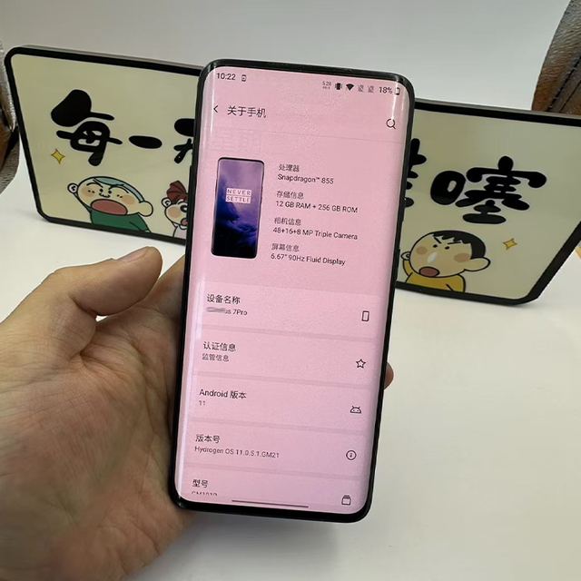 Refurbished Mobile For OnePlus 7 Pro Android 5g Used Phone Unlocked Cellphone Second Hand Smartphone 7 Cellular