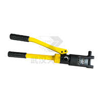 Alicates de crimpado hidráulicos manuales portátiles YQK300, herramienta de prensado de terminales de cable de alta resistencia para cableado eléctrico