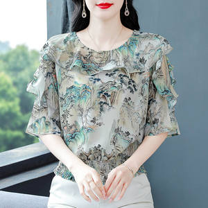 Venta al por mayor para boutiques: Nueva colección de verano 2025 – Elegante solapa francesa, protección solar, poliéster/algodón, color liso, casual, transpirable, no tejido. - Product Image 2