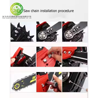 Guide Machinery Tronçonneuse à perche professionnelle de 16 pouces, à essence, 2 temps, monocylindre, moteur sans balais, longue portée, avec pièces de rechange