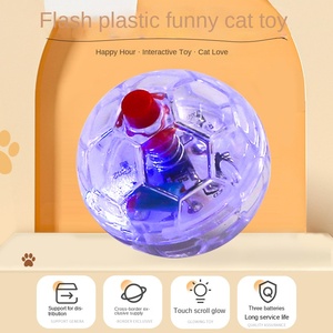 2026 pour édition limitée de luxe écologique belle balle teaser de chat rougeoyant-conception de football pour le divertissement interactif - Product Image 3