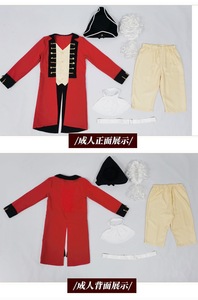 Costume da Ufficiale Britannico Coloniale Storico del XVIII Secolo, Abbigliamento Medievale per Cosplay TV e Film, Fardello Rosso Britannico per Bambini e Adulti - Product Image 3