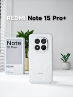Redmi Note 15 Pro+ Pro Plus 6,83'' AMOLED 7000mAh Snapdragon 7s Gen 4 IP68 Étanche Chine Original Smartphone Android