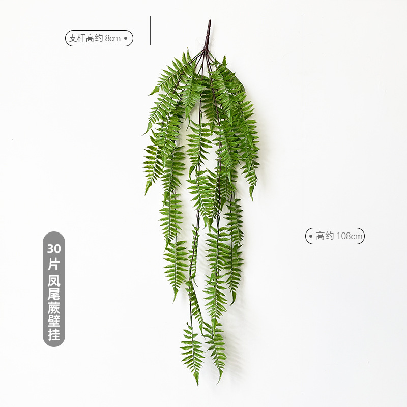 30 pezzi di felce a foglia verde da appendere alla parete
