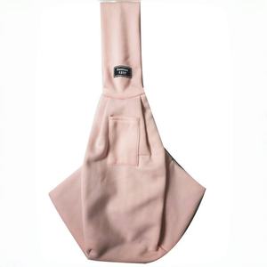 Sac de transport portable pour animaux de compagnie avec logo personnalisé sac de voyage pour chat chien chiot sac de transport pour animaux de compagnie en bandoulière pour l'extérieur - Product Image 4