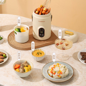 Taolebao Portable Electric Slow Cooker 1.2L Stainless Steel Multi Function <b>Timer</b> Automatic Cooking For Soup Porridge - Product Image 4