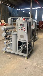 Purificateur d'huile hydraulique haute performance / Machine de traitement d'huile de transformateur/lubrifiante sur remorque, technologie sous vide de haute précision, garantie 1 an - Product Image 4