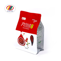 Sachet mat avec impression personnalisée sacs en plastique refermable avec fermeture éclair à fond plat en feuille d'aluminium pour chips