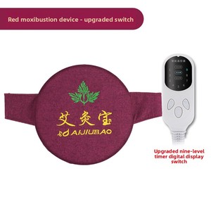 Masajeador Abdominal Eléctrico con Moxibustión y Compresa Caliente de Artemisia para Uso Doméstico - Product Image 6