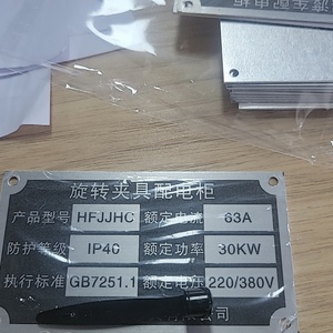 เหรียญสะสมรูปแพนด้าจีน ชุบทอง ของที่ระลึก เหรียญที่ระลึก สำหรับเป็นของขวัญ - Product Image 1