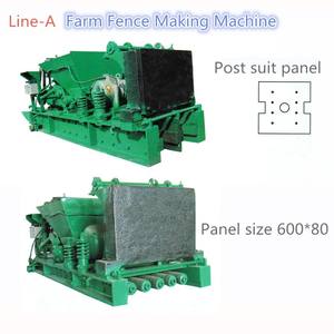 <span class=keywords><strong>Machine</strong></span> pour fabrication de plaquettes de béton préfabriquées, moins cher, 300 pièces - Product Image 3