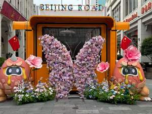 ต้นไม้<span class=keywords><strong>บอน</strong></span>ไซจำลองสีเขียวดอกไม้ผ้าไหมขนาดเล็กตกแต่งผนังเต่าหลังใบหยดน้ำใบกวน - Product Image 3