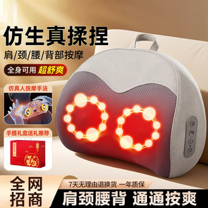 Oreiller de massage cervical en forme de papillon avec compresse chaude pour le cou, le dos, la taille, les épaules et le corps entier, pour usage domestique - Product Image 4