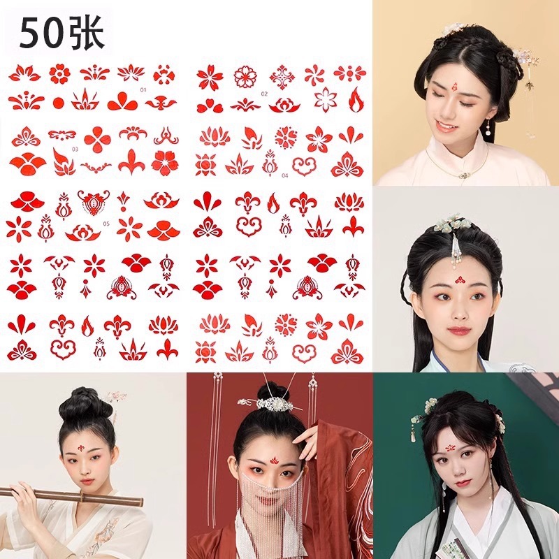 Autocollants pour sourcils [50 feuilles] (motif aléatoire)