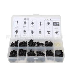 Clips de Nylon para Auto He30, 121 Piezas, Sujetadores de Plástico para Reparación de Autos Honda - Product Image 1