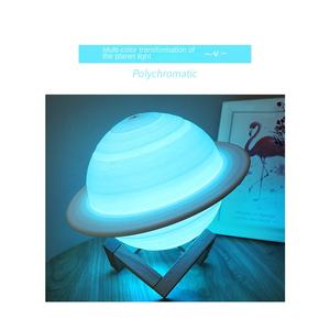 Lampada Atmosfera LED a Forma di Saturno con Telecomando, Luce Notturna a Induzione Stellare, Dimmerabile, Batteria Inclusa, Varie <span class=keywords><strong>Dimensioni</strong></span> - Product Image 3