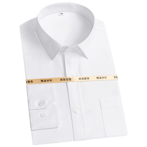 <b>Men's</b> <b>Long</b> <b>Sleeve</b> <b>White</b> Business <b>Shirt</b> Solid Color 100 Cotton 37S 38M 39L 40XL 412XL 423XL 434XL 445XL 456XL 467XL Youth Fit - Product Image 5