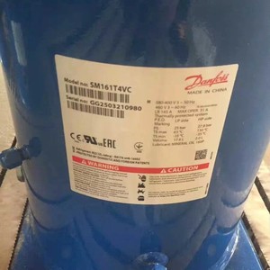 Compresseur d'air Danfoss Sm161t4vc 13Hp de type scroll pour usage de refroidissement et de chauffage - Product Image 1