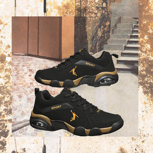 Зимние мужские повседневные кроссовки для активного отдыха, модные баскетбольные, с сетчатым верхом, легкие, с резиновой подошвой, с индивидуальной воздушной подушкой, для бега - Product Image 3