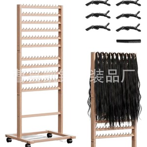 Support à perruques en bois à 6 niveaux sur pied avec roulettes pour l'affichage des perruques et le rangement des tresses - Product Image 1