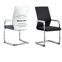 Chaise de bureau ergonomique avec accoudoirs, style moderne et épuré, accoudoirs fixes, cadre blanc, chaise de bureau en maille grise