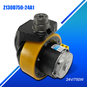 Ensamblaje de Motor de Accionamiento para Montacargas 750W 41A 24V de Alta Velocidad 2650rpm Conjunto de Rueda Motriz AMB155-110000-000 - Product Image 2