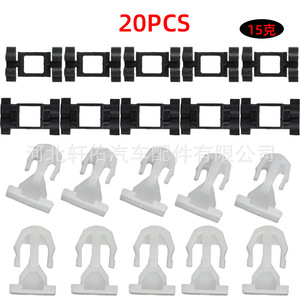 Xuanyou Auto Parts – Lot de 20 clips de fixation en plastique pour jupes latérales de voiture Mercedes-Benz R170 W202 - Product Image 5