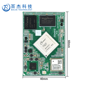 Helperboardt527 Allwinner <span class=keywords><strong>Android</strong></span> Linux Bảng điều khiển Python dotnet Docker OpenGL opencv, bảng phát triển, Bộ dụng cụ, công nghiệp - Product Image 6